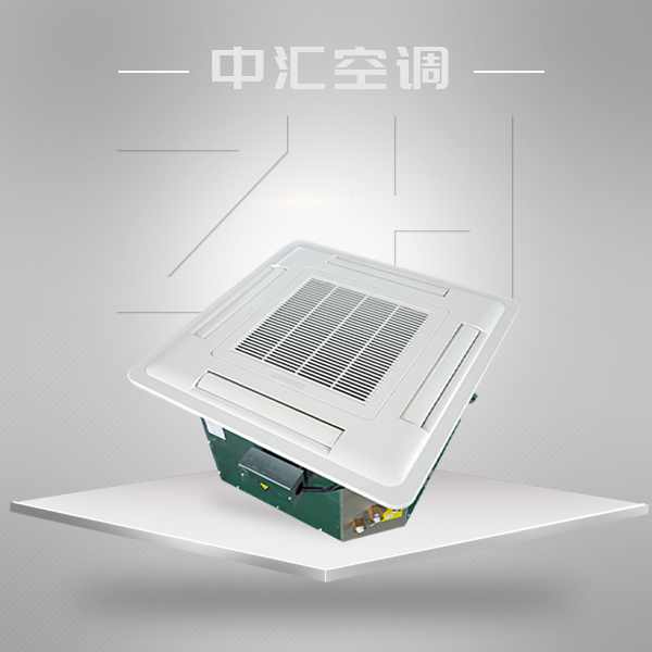 卡式吊頂風機盤管