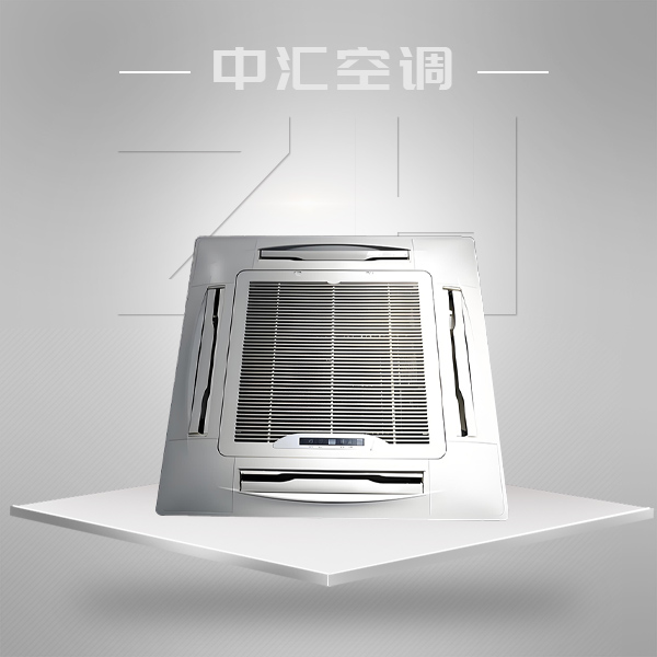 FP-KMQ卡式風機盤管