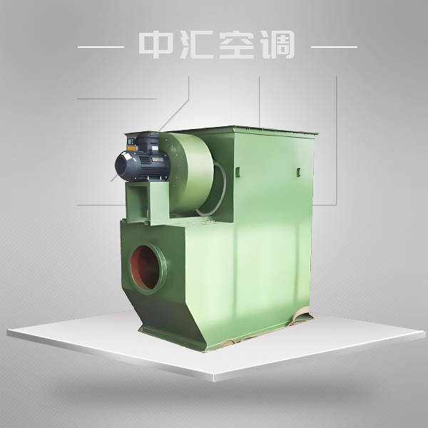 氣箱脈沖袋式除塵機組