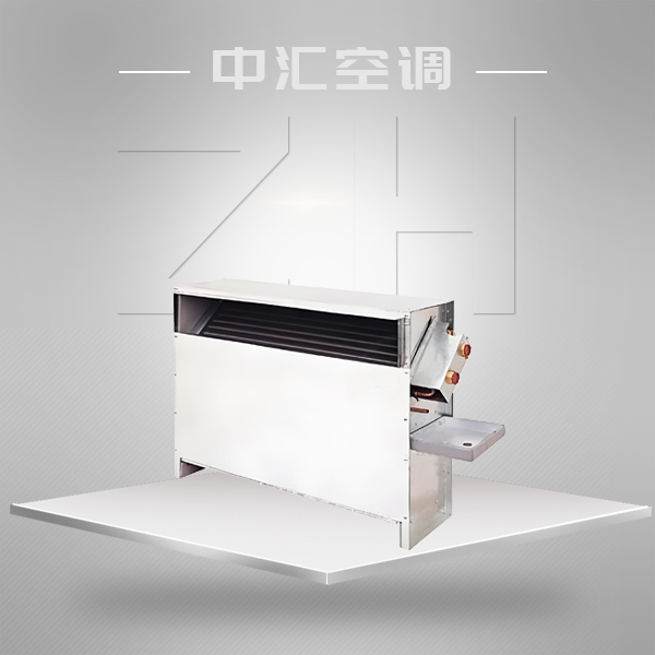 FP-LA立式暗裝風機盤管