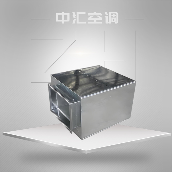 阻抗復(fù)合式消聲器T701-6