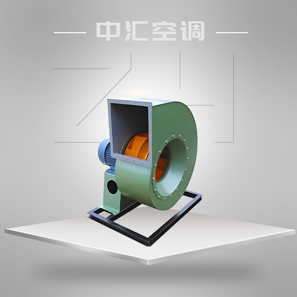 4-72-4-79系列離心風(fēng)機(jī)