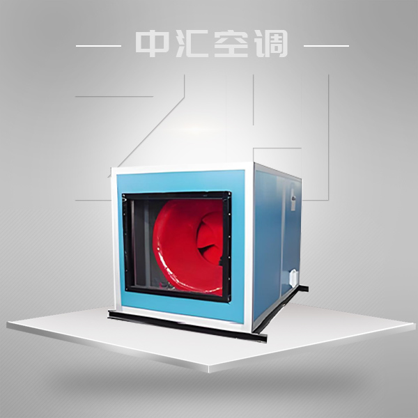 HLF-6系列低噪聲混流式風(fēng)機(jī)箱