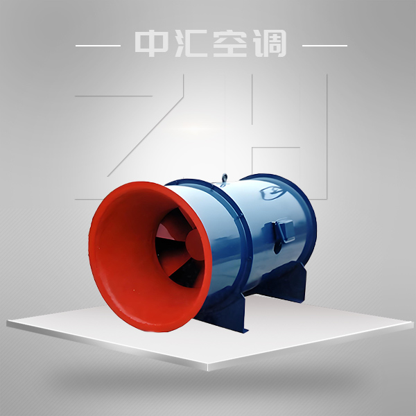 HTF(B)型混流式排煙風(fēng)機(jī)