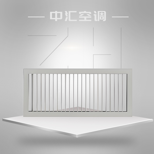 FK-2、FK-20單層百葉式風(fēng)口
